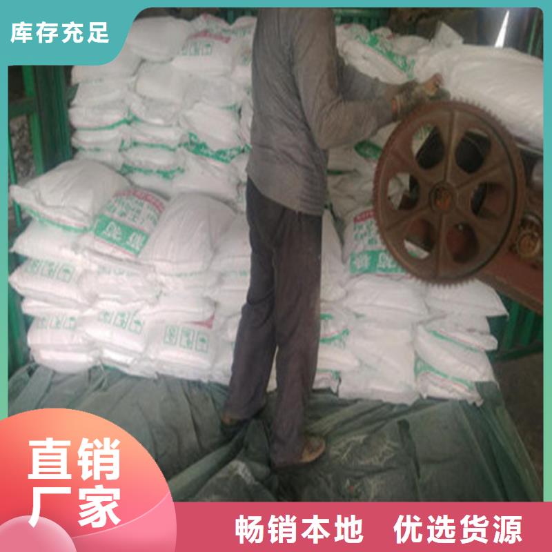 周边<锦正环保>供应批发工业葡萄糖厂家直销-大型厂家
