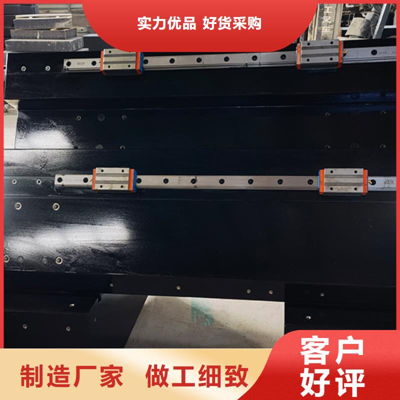 大理石00级平台厂家直销-伟业焊接铸铁大理石平台斜垫铁厂家