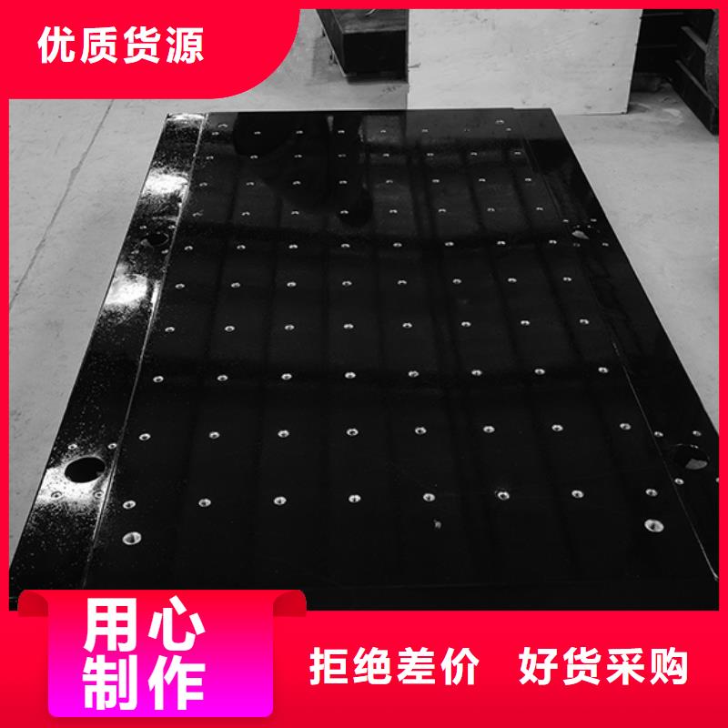 【 大理石检验平台焊接平台厂家专注品质】-可发货到镇坪|旬阳|西安|宝鸡|汉中|铜川|咸阳|商洛