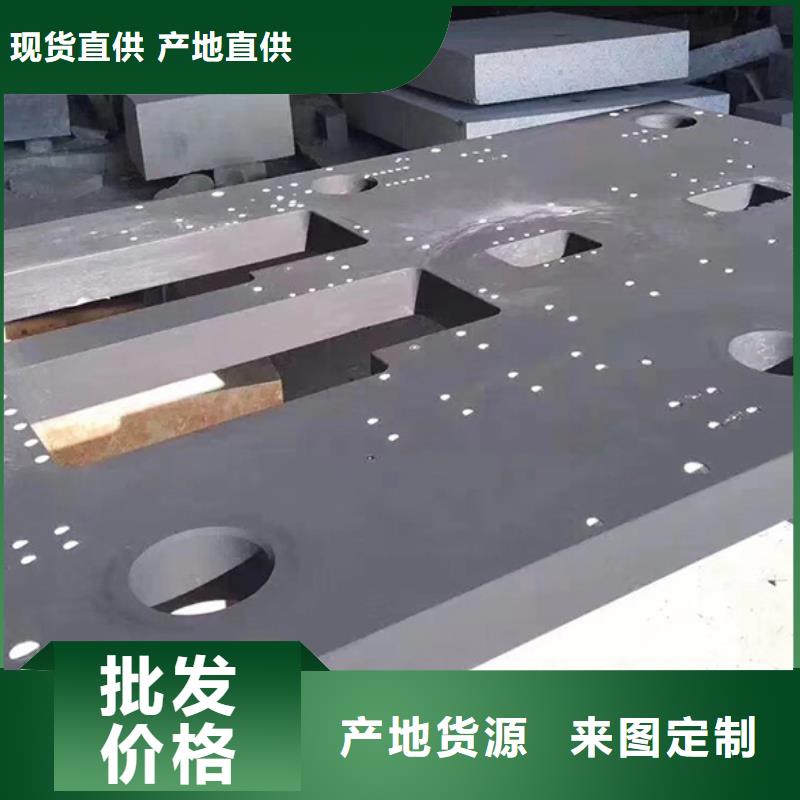 大理石测量平台-大理石测量平台一手货源
