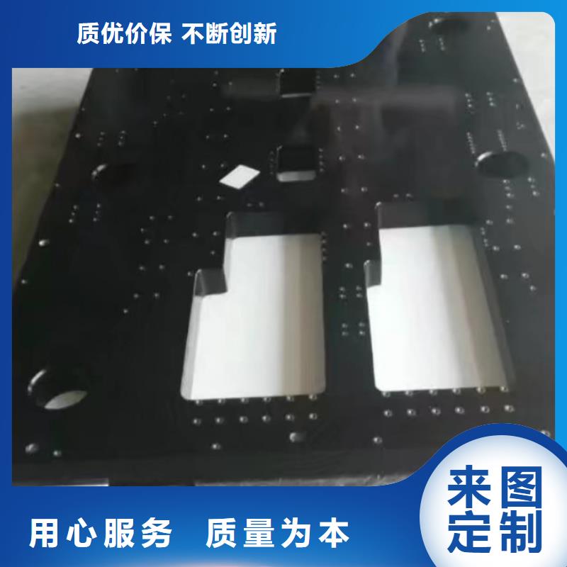 买花岗石基座测量底座必看-价格低