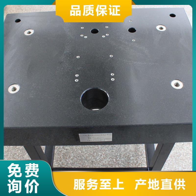 欢迎访问##大理石试验平台##厂家
