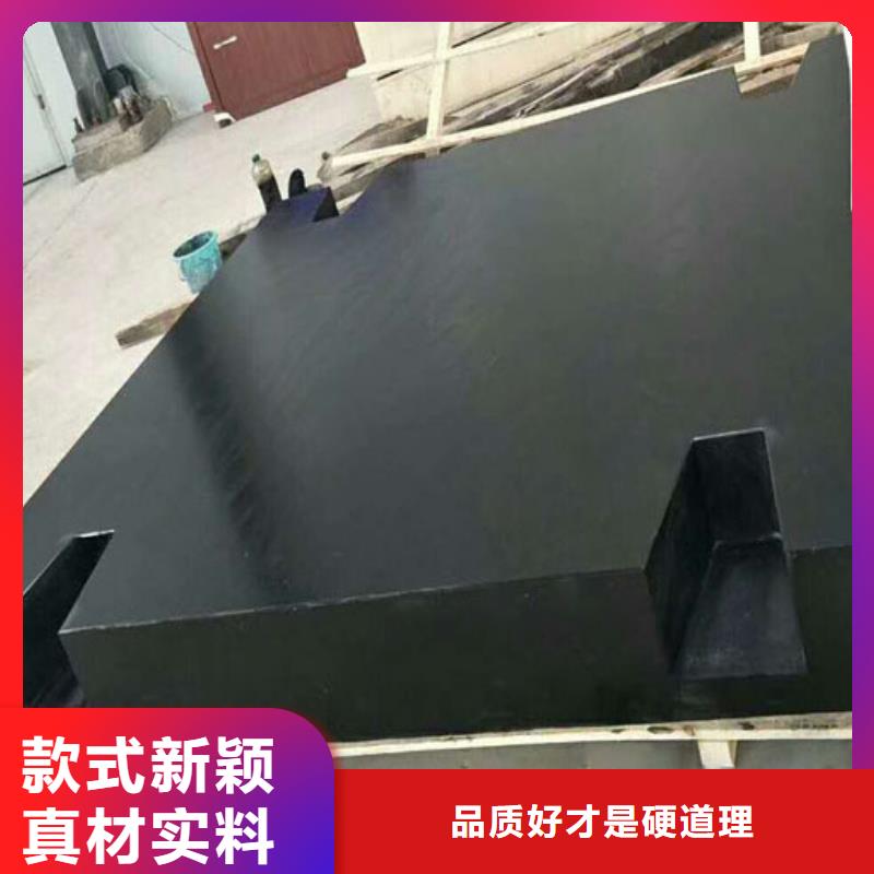 宁波订购大理石精密工作台特殊要求定制