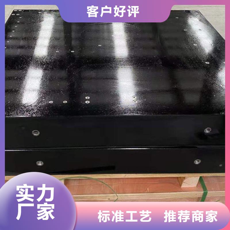 现货供应岩石平板的厂家