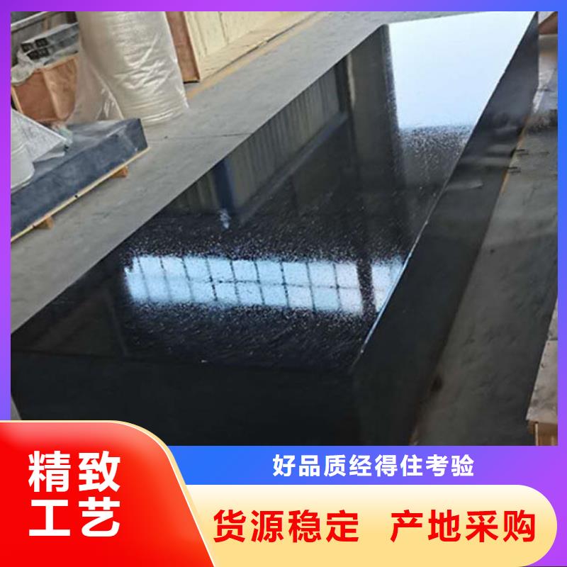大理石机械构件_品类齐全