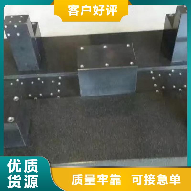 花岗石测量工作台出厂价格