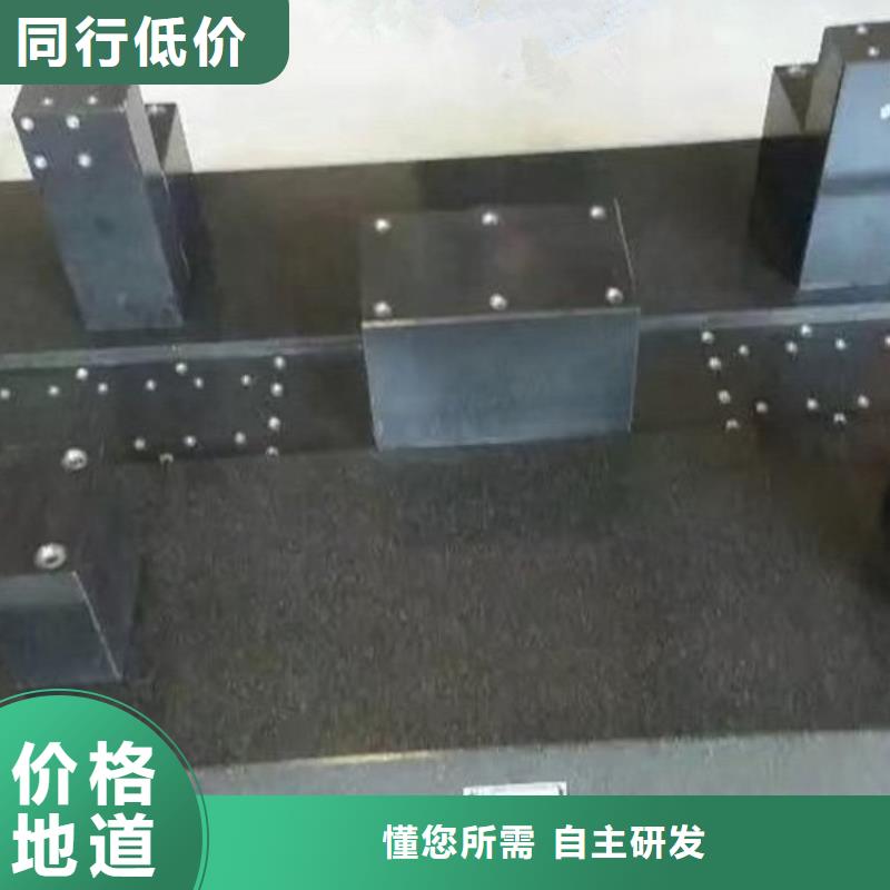 测量大理石工作台00级精度