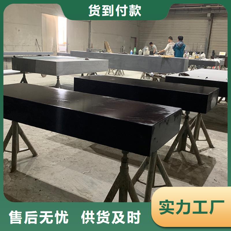 花岗石检测工作台常用规格型号