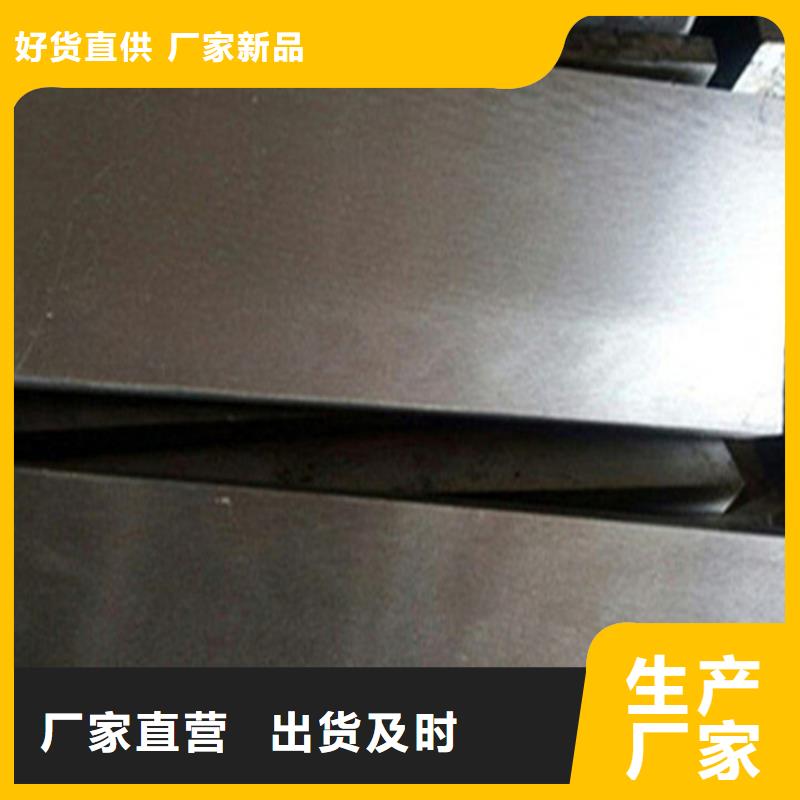 基建施工用楔铁厂家-售后服务好