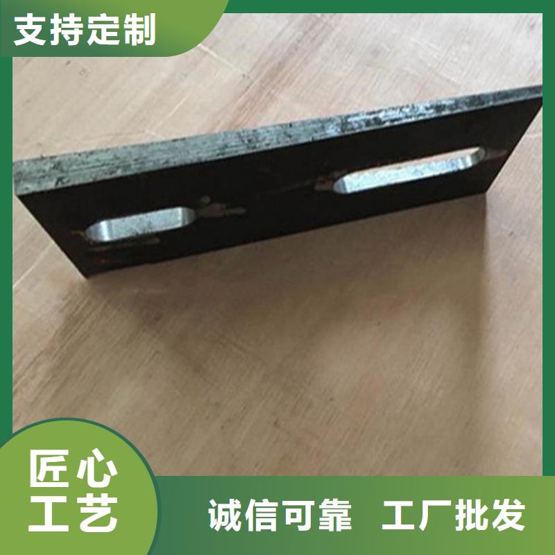 化工设备安装斜垫铁自产自销