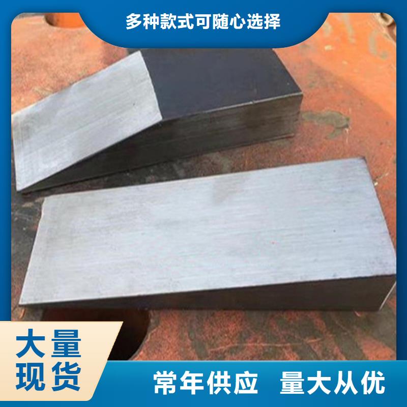 调整斜垫铁批发零售-定做_伟业焊接铸铁大理石平台斜垫铁厂家