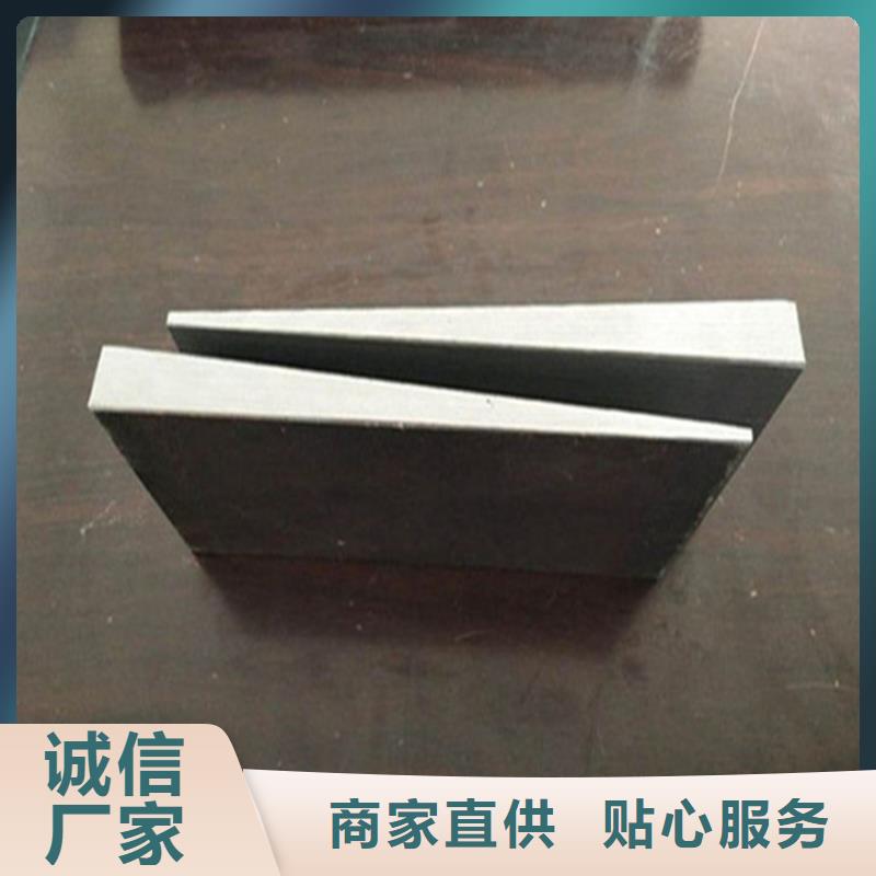 斜垫铁-点击了解更多