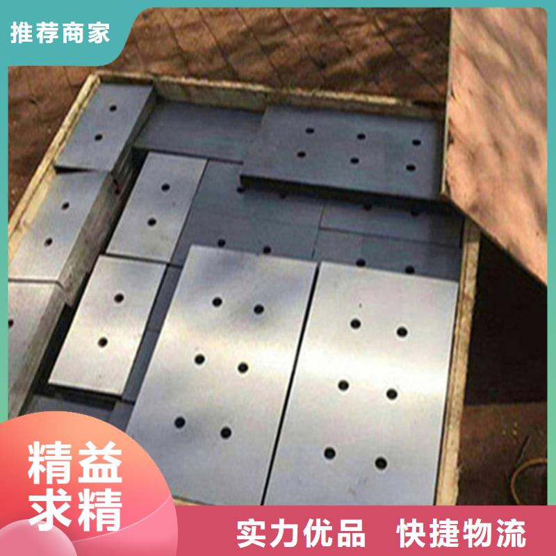 斜铁包安装