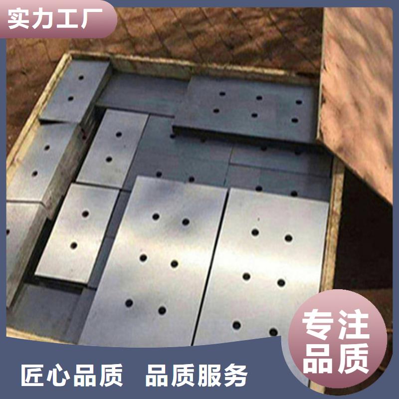 锅炉安装斜铁厂家定制