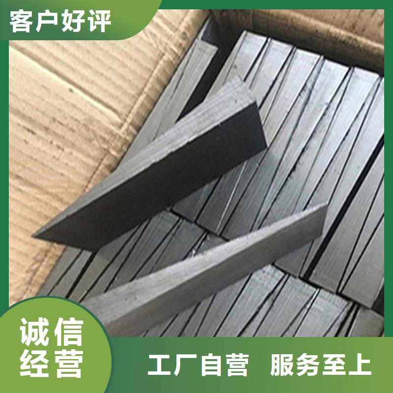 斜垫铁精选商家