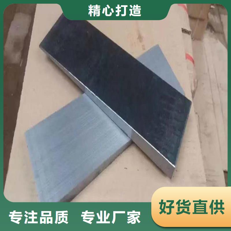精加工斜垫铁带锯床加工化工厂斜垫铁