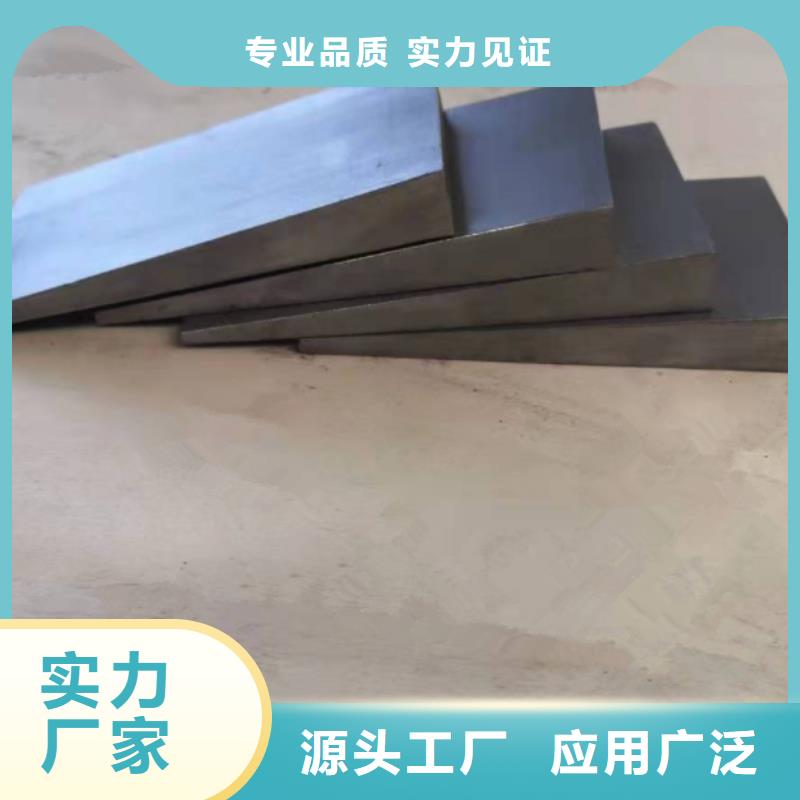 斜铁 斜铁价格