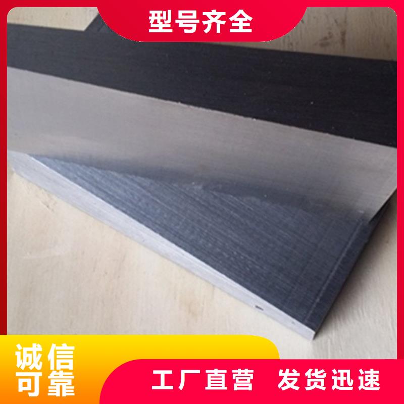 斜垫铁花岗石测量平台经销商
