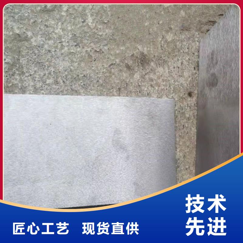 调整斜垫铁好品质看的见