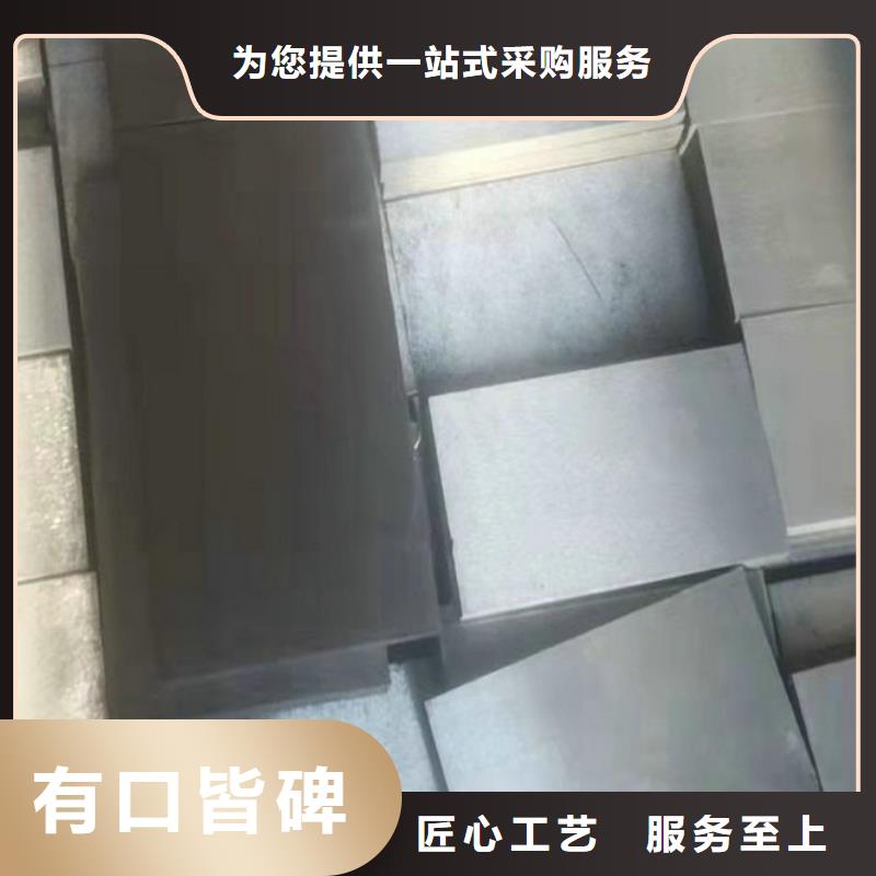 保质保量：锅炉安装斜铁