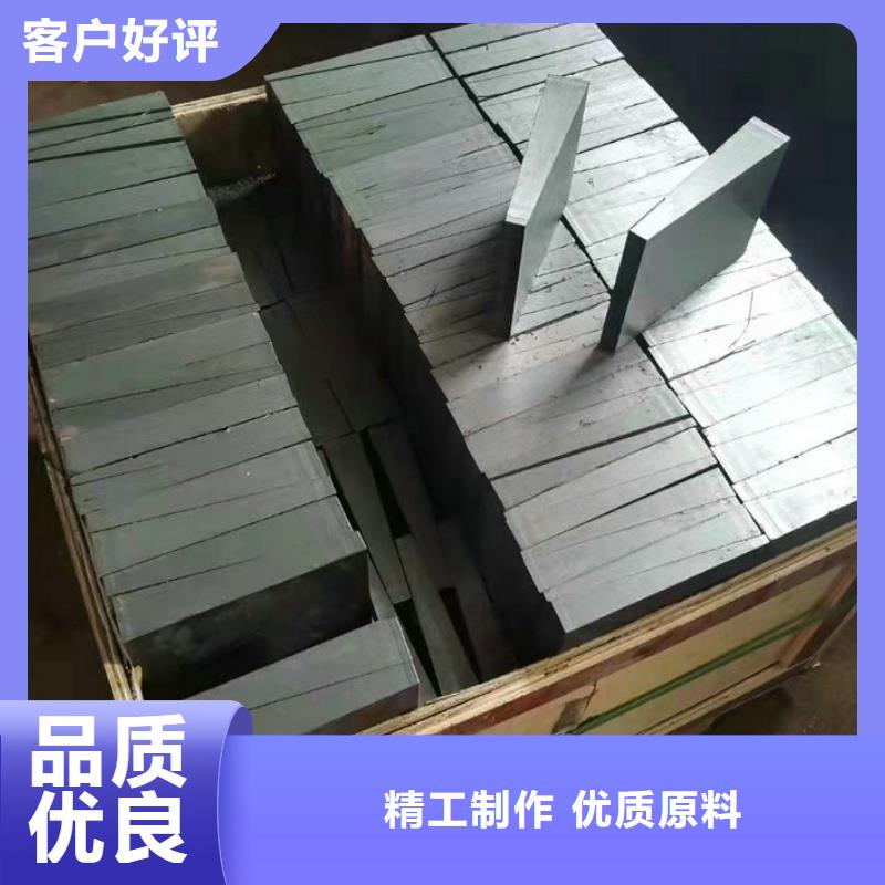 批发核电站设备专用斜垫铁_精选厂家