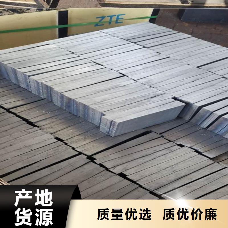 钢铁厂设备检修斜垫铁定制-实力厂家