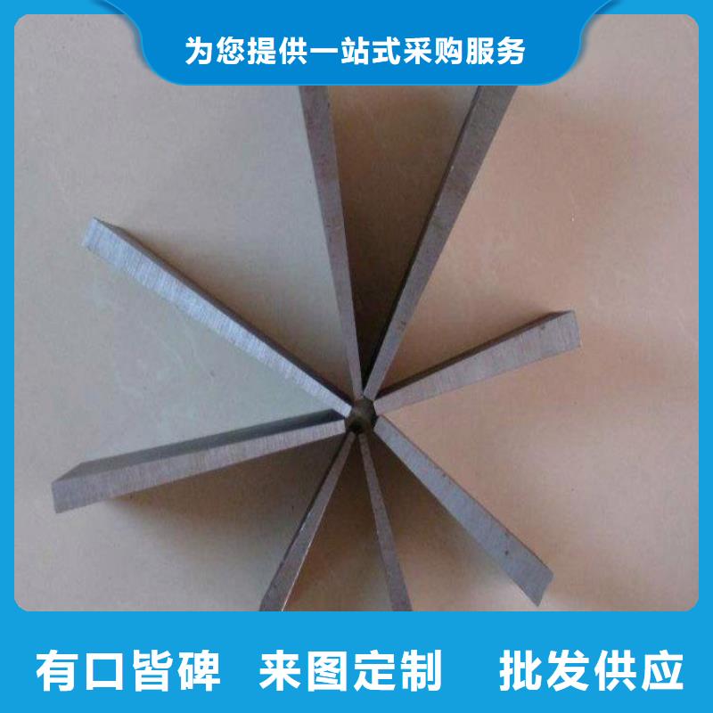 楔铁斜铁供货稳定