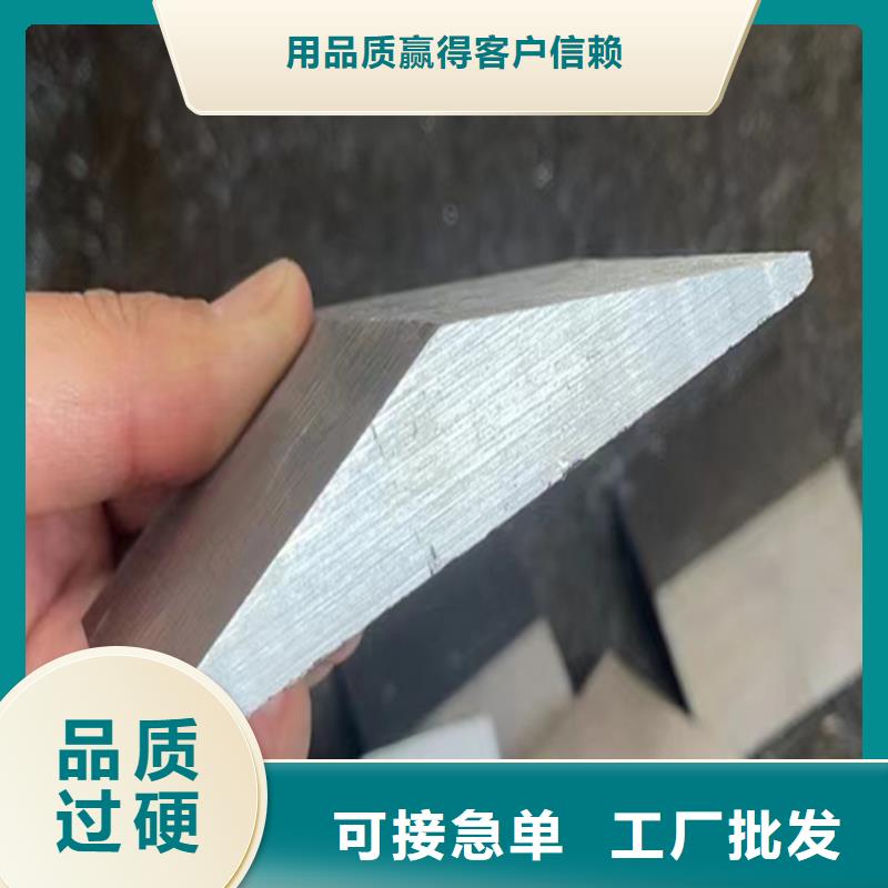 常年供应斜垫铁-省心