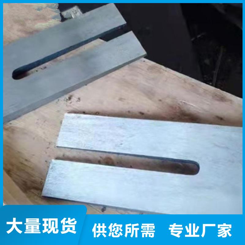 钢制斜垫铁货到付款铸铁斜垫铁