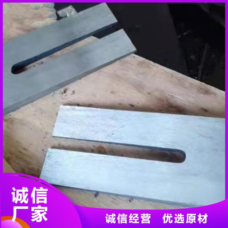 斜垫铁_焊接平台厂家就近发货