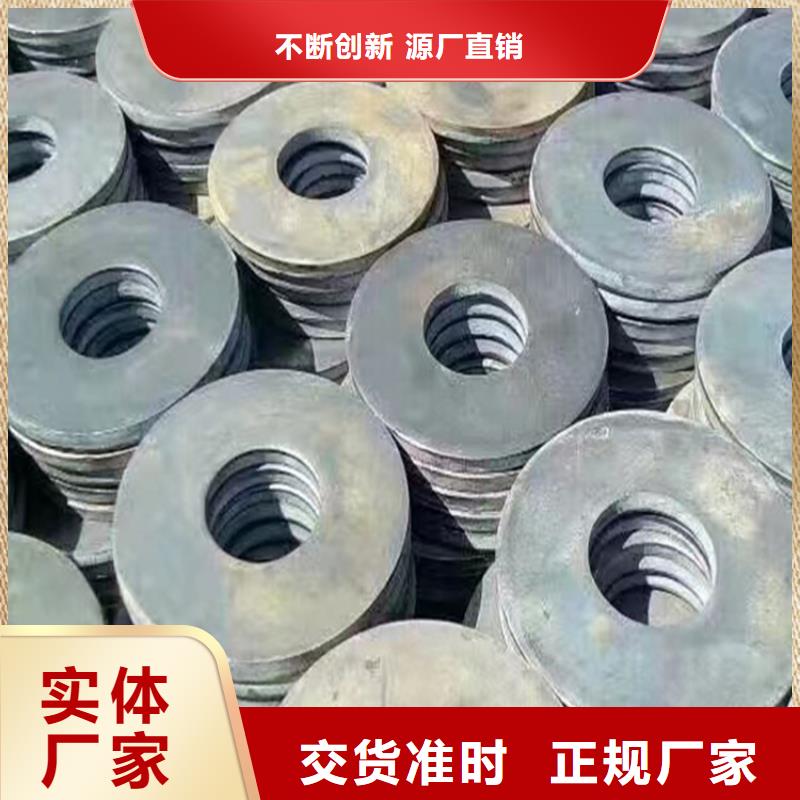 找核电站设备专用斜垫铁厂家