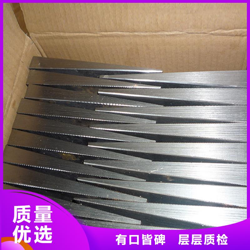 斜垫铁,【铸铁平台厂家】经久耐用伟业T型槽试验平台