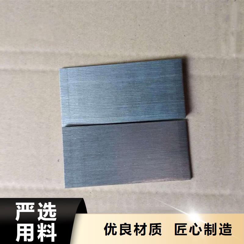 铸铁斜垫铁专业定制