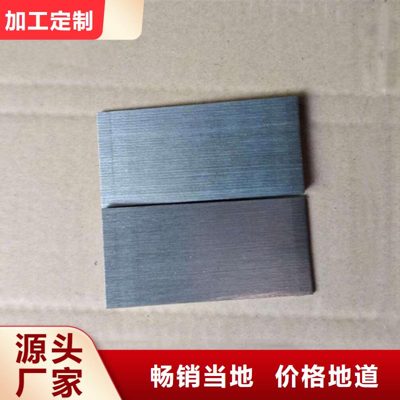 选钢制斜垫铁【无中间商】