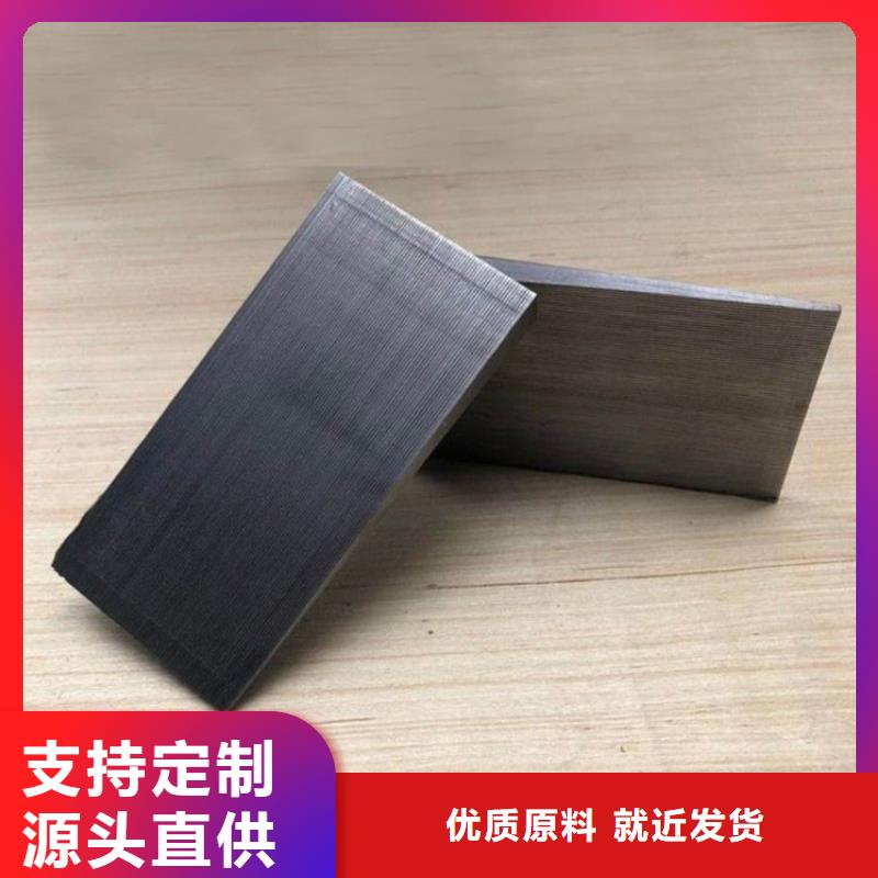 楔铁斜铁、楔铁斜铁厂家-发货及时