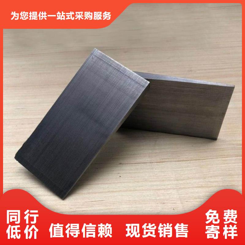 核电站设备专用斜垫铁大品牌口碑优