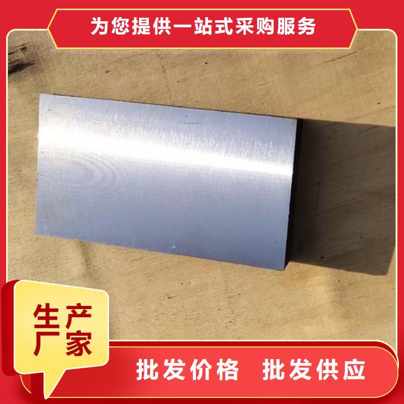 铸铁斜垫铁专业配送