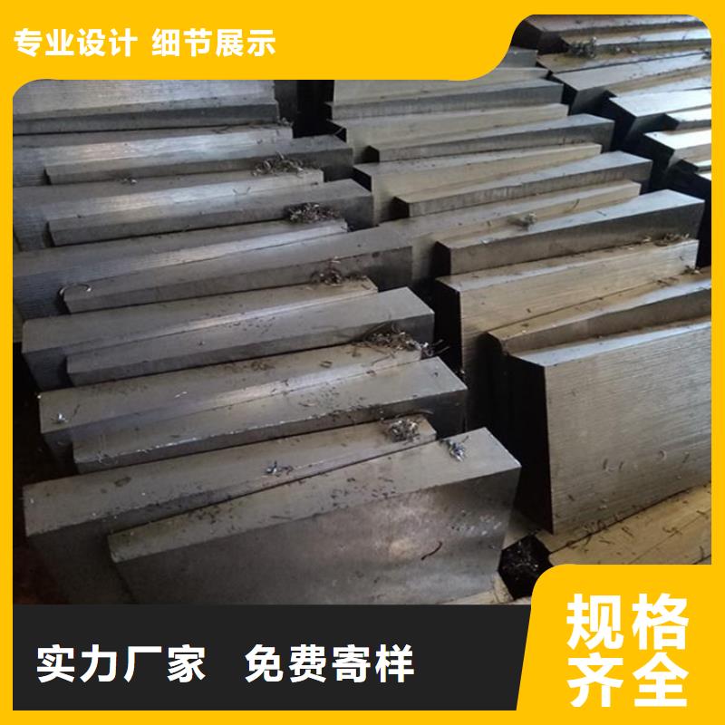 好消息：基建施工用楔铁厂家优惠促销