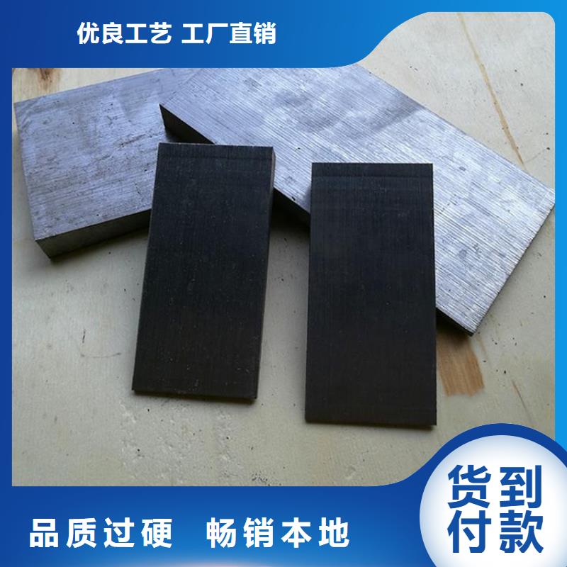 买基建施工用楔铁不要贪图便宜