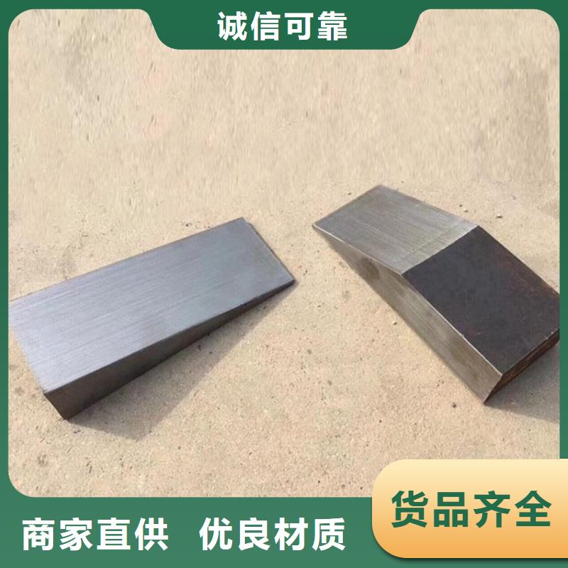 价格合理的设备安装斜垫铁基地