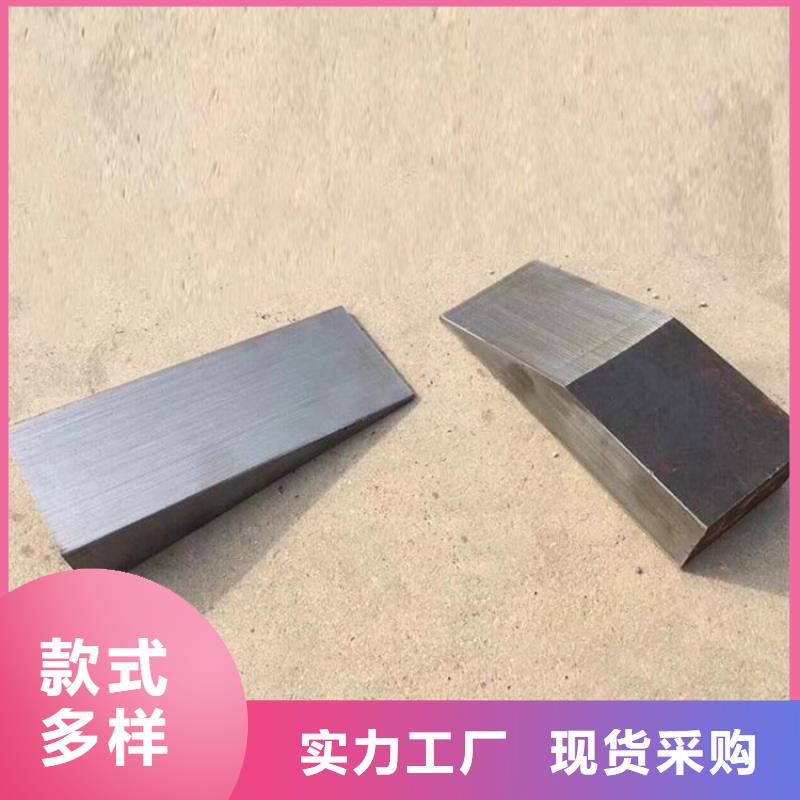 钢件斜垫铁、钢件斜垫铁生产厂家-发货及时