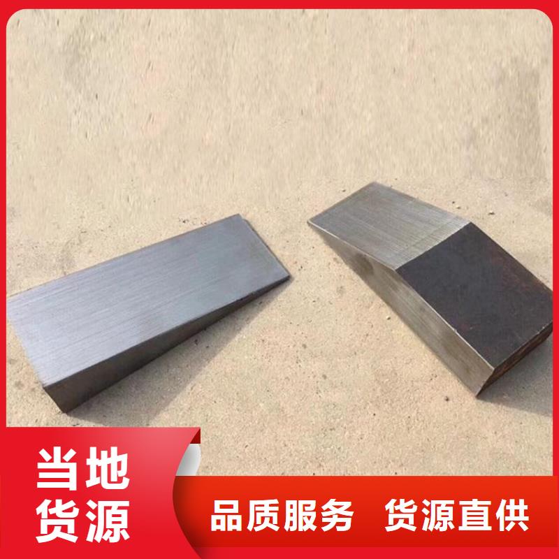 斜垫铁_大理石检验工作台放心选购