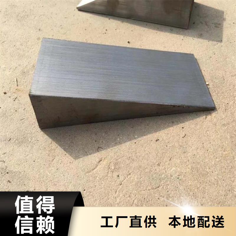 铸铁斜垫铁专业定制