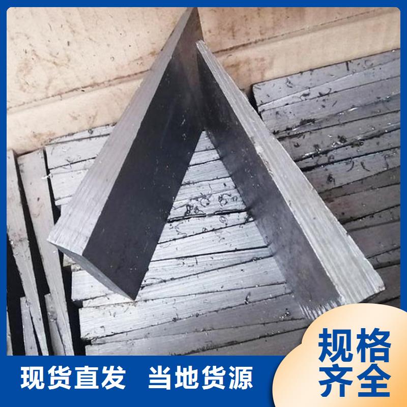 打孔斜垫铁片制造厂家