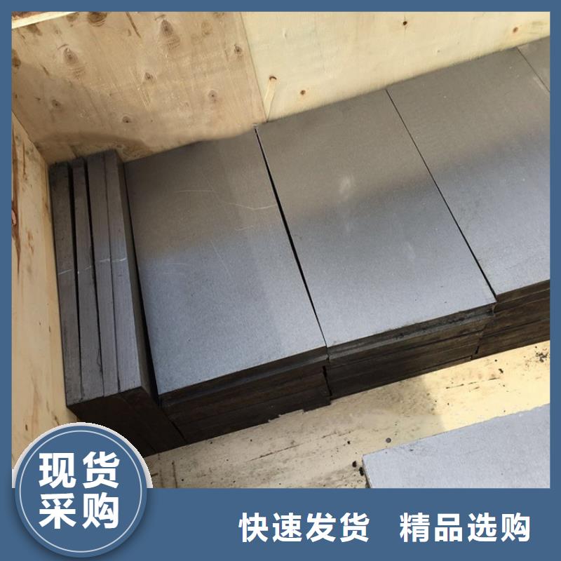 钢结构调整斜垫铁平面磨床精加工