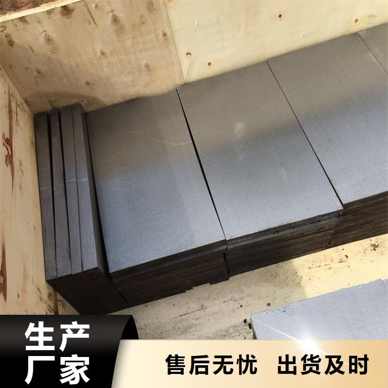 建筑施工用斜垫铁按需订做