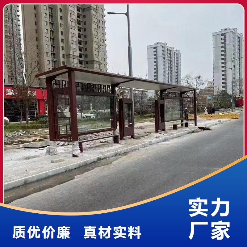 澄迈县分类垃圾候车亭全国走货