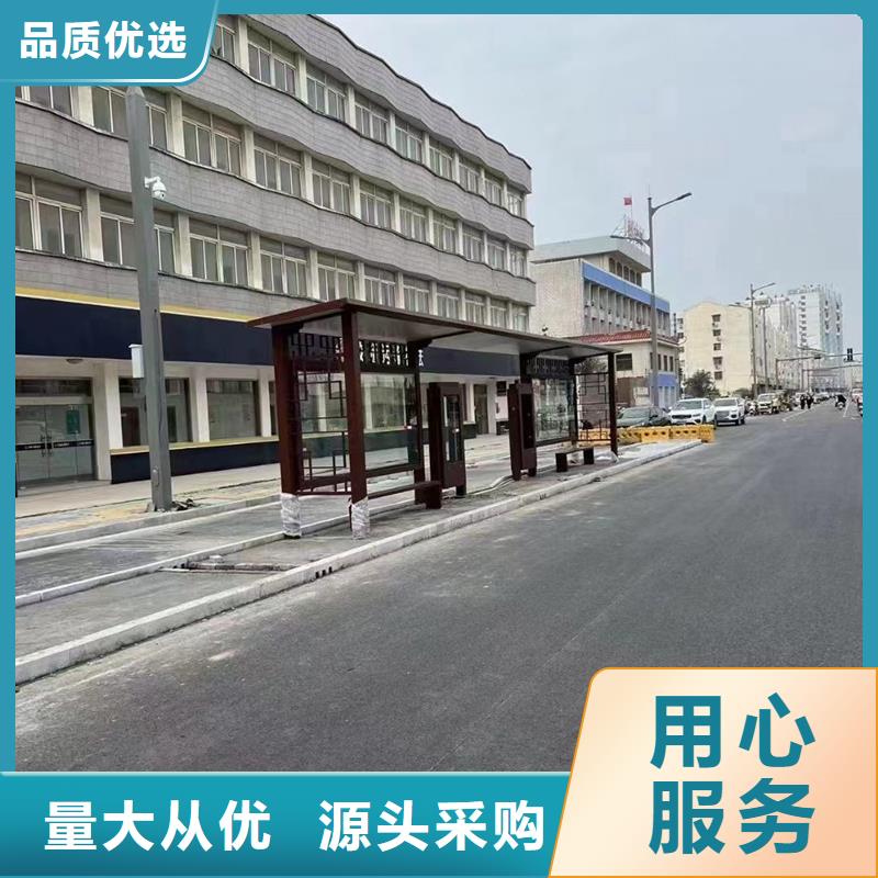 铝合金公交站台候车亭欢迎咨询