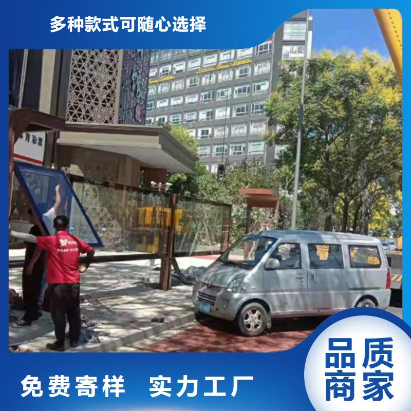 乡村候车亭发货及时