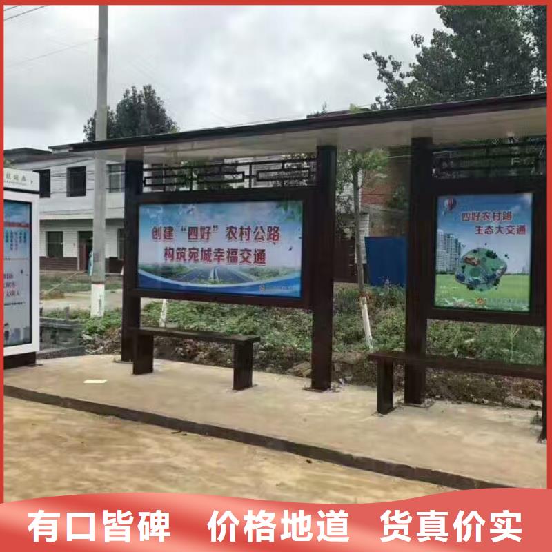 智能广告候车亭品质放心